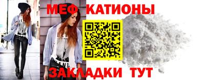 таблы Бугуруслан