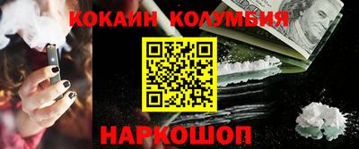 MDMA Бузулук