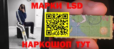 герыч Будённовск