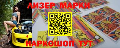 MDMA Бузулук