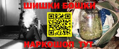 MDMA Бузулук