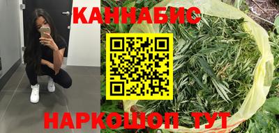 таблы Бугуруслан