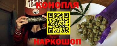 герыч Будённовск