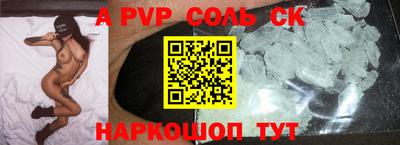 MDMA Бузулук