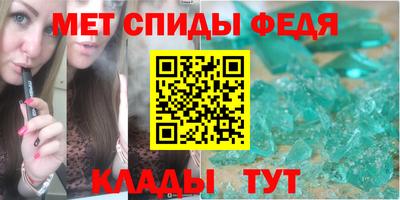 таблы Бугуруслан