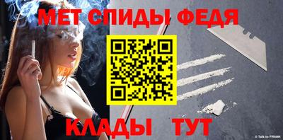 MDMA Бузулук