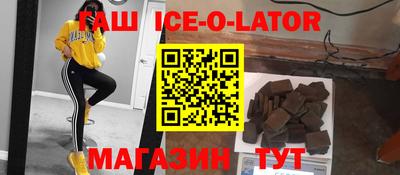 MDMA Бузулук