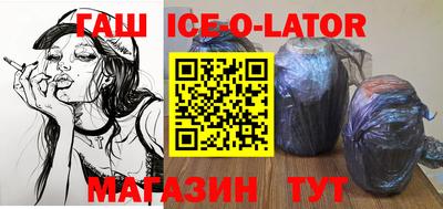 таблы Бугуруслан