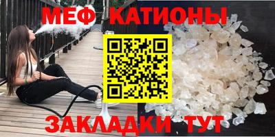 герыч Будённовск