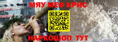 таблы Бугуруслан